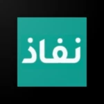 نفاذ android application logo